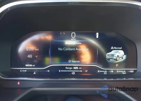 2023 Chevrolet Suburban 2Wd Premier из США, поврежденный, VIN 1GNSCFKD1PR369594